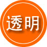鼎城区救援费用合理